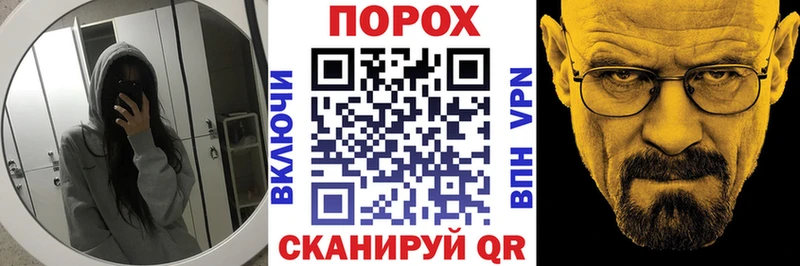 как найти   Катав-Ивановск  АМФ Premium 