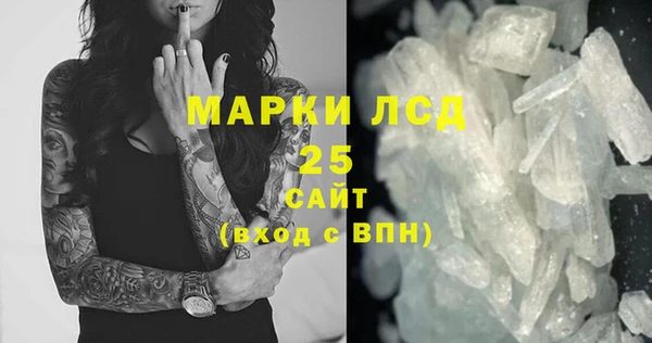бошки Богородицк