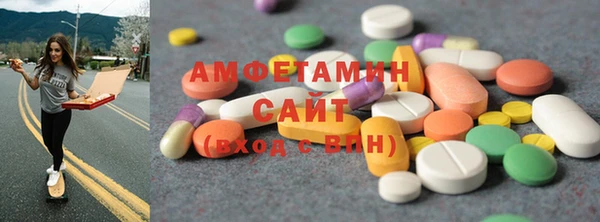 бутик Белоозёрский