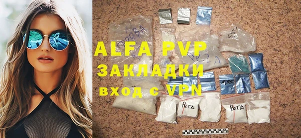 бошки Богородицк