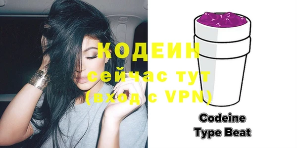 бошки Богородицк
