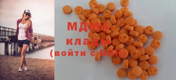 не бодяженный Белокуриха