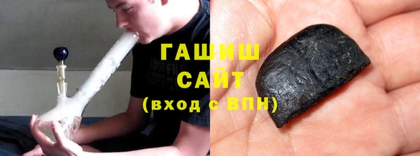 не бодяженный Белокуриха