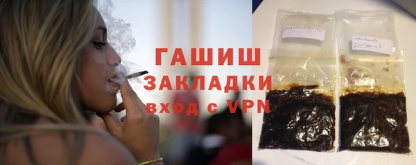 скорость Беломорск