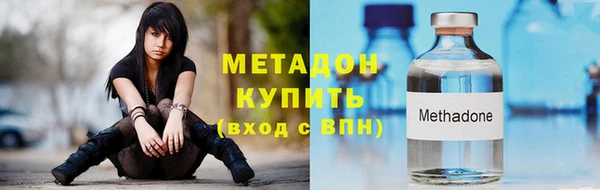 mdpv Богородск