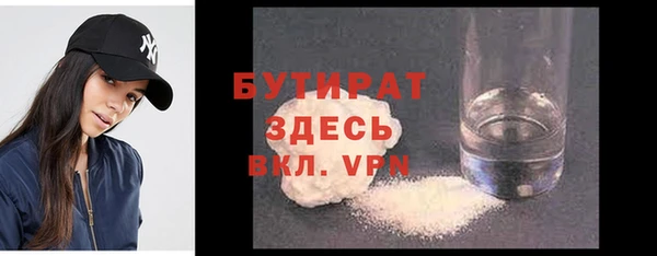 скорость Беломорск