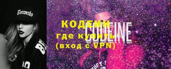 бутик Белоозёрский