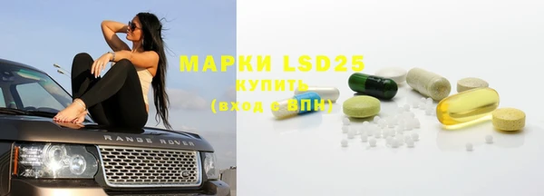 бошки Богородицк