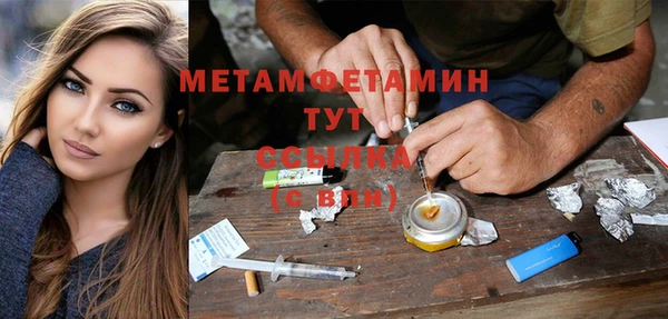 не бодяженный Белокуриха