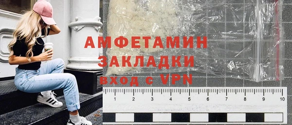 не бодяженный Белокуриха