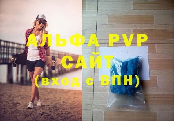 mdpv Богородск