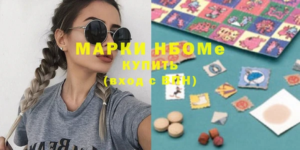 mdpv Богородск