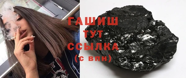 скорость Беломорск