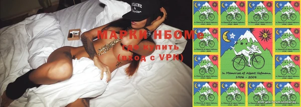 бутик Белоозёрский