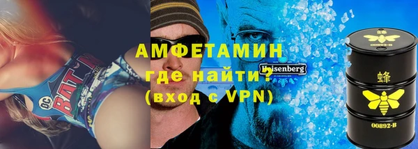 бошки Богородицк