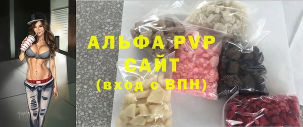 бутик Белоозёрский