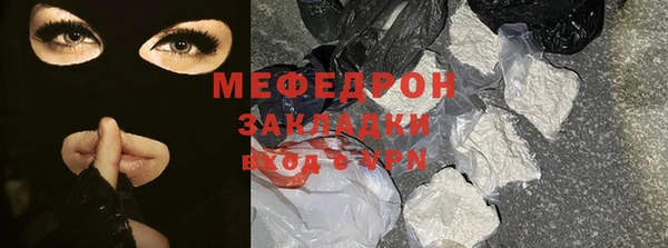 бутик Белоозёрский