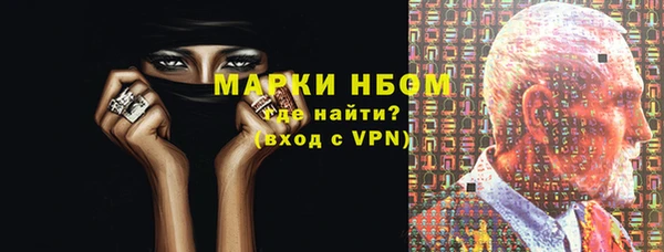 скорость Беломорск
