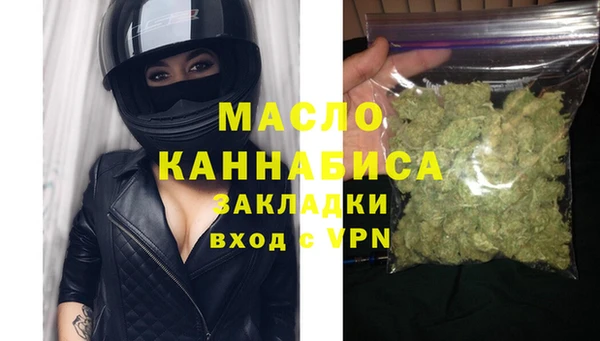 не бодяженный Белокуриха