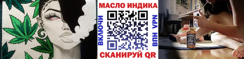 Дистиллят ТГК Wax  Катав-Ивановск 